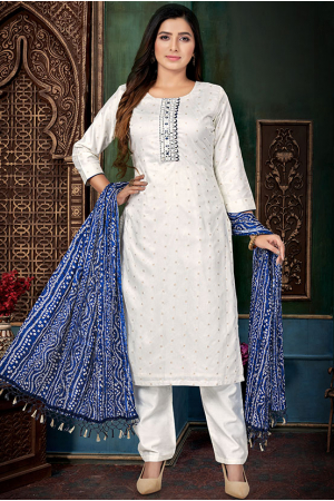 White Readymade Salwar Kameez Suit