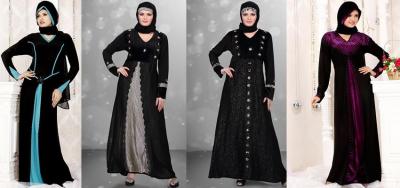 Latest Abaya Designs for Year 2016